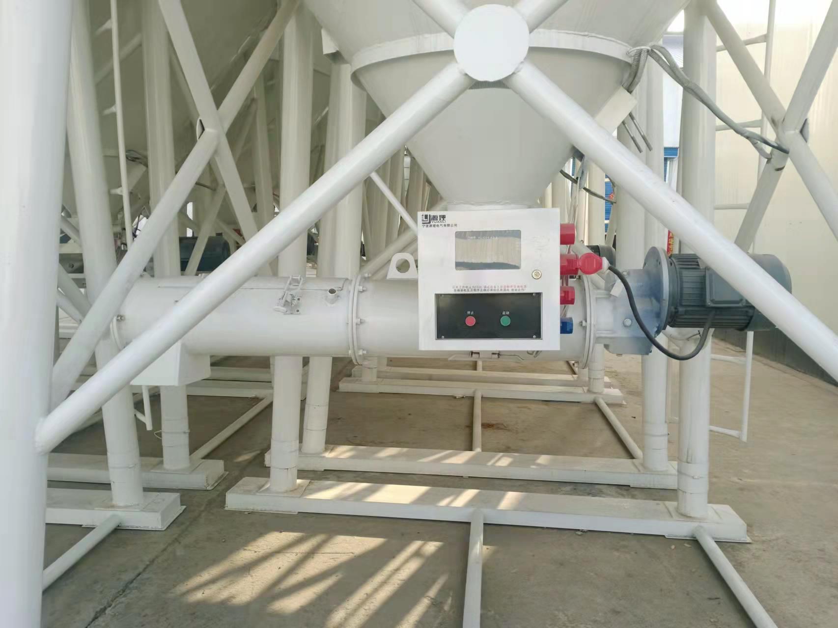 鄭州宇軒機(jī)械設(shè)備有限公司