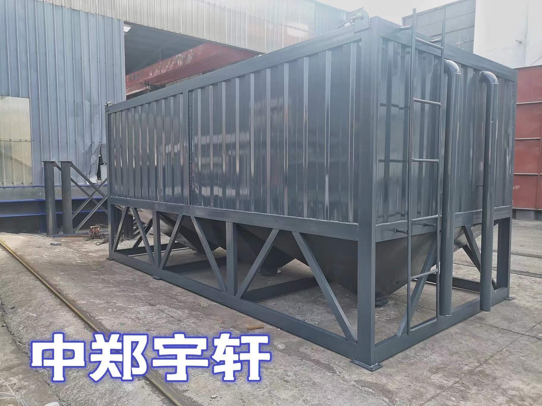 臥式水泥倉