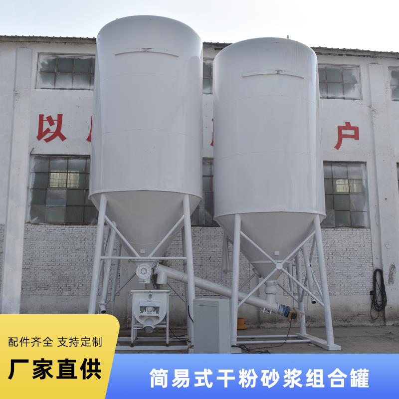 組合罐03.jpg