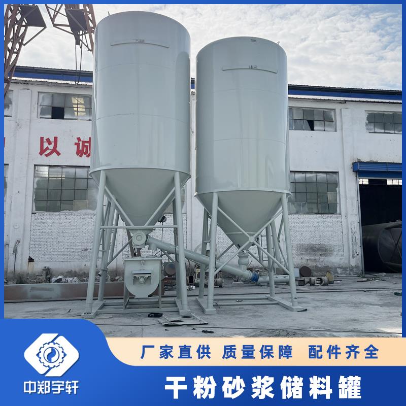 干粉砂漿儲料罐新圖04.jpg