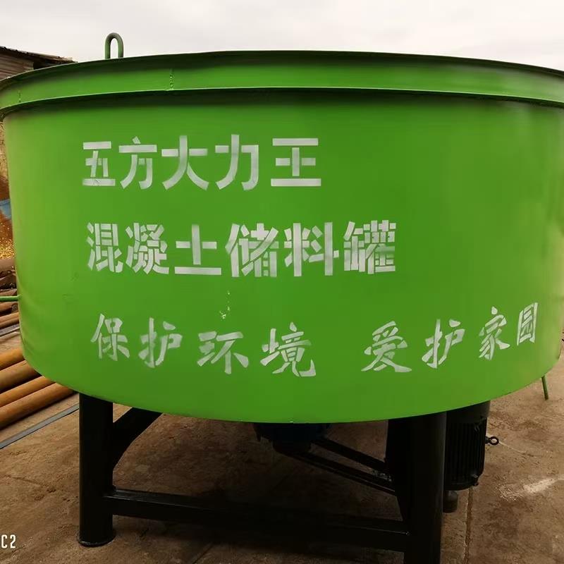 350平口攪拌機(jī)，攪拌機(jī)廠家